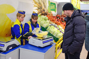 «Евроопт»: в эпицентре открытия