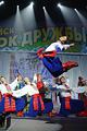 Три дня дружбы и веселья