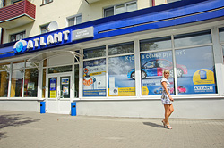 Магазин «Атлант»: выбор больше, цены ниже