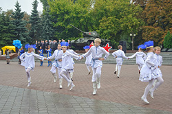 Экологическая забота