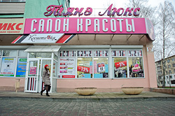 10 лет – нам, подарки – вам!