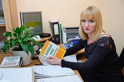 Переселение по-новому