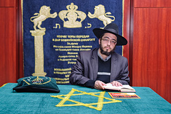 День освобождения