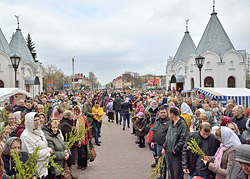 Вербное воскресенье в Бобруйске