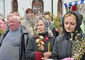 Вербное воскресенье в Бобруйске