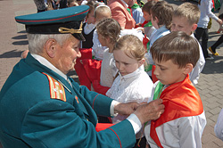 Пионерия: примеры и задачи