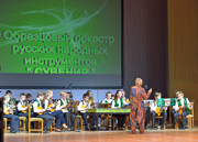 Отчет в канун лета