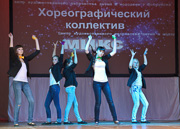 Отчет в канун лета