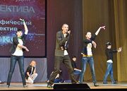 Отчет в канун лета