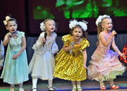 Отчет в канун лета