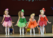 Отчет в канун лета