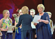 Отчет в канун лета