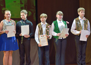 Отчет в канун лета