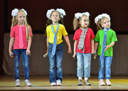 Отчет в канун лета