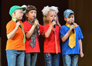 Отчет в канун лета