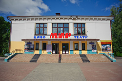 Этот переменчивый «Мир»