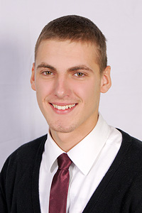 Левин Станислав Юрьевич,  гимназия № 1