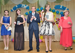 Выпуск высокой пробы