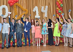 Красивые и смелые