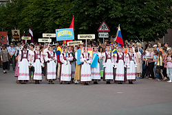 Программа мероприятий Международного фестиваля народного творчества «Венок дружбы» и Дня Независимости Республики Беларусь