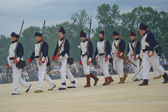 Праздник в городе