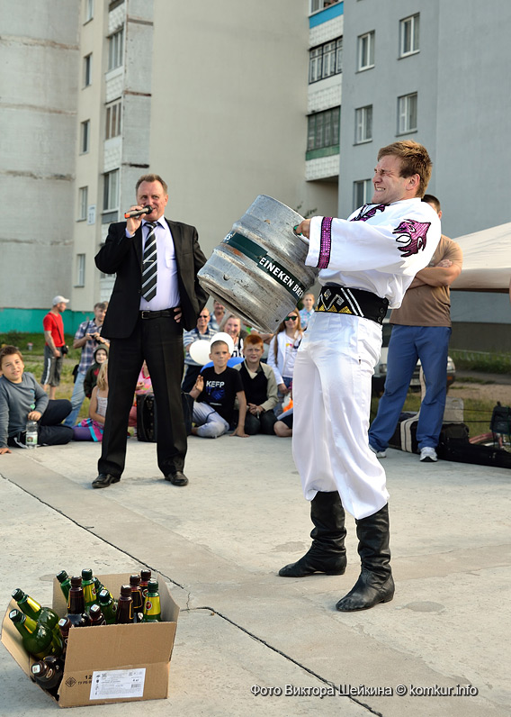 Снова «Лето Первомайское!»