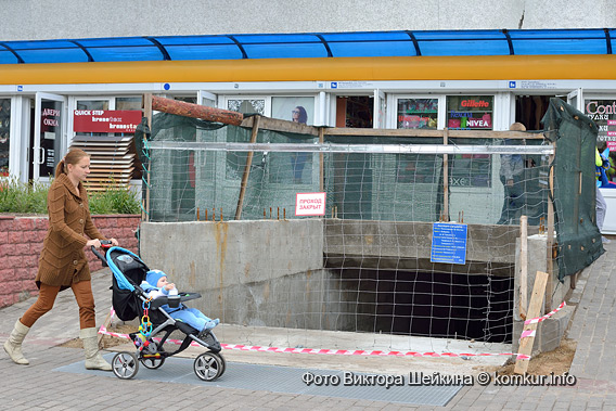 Вглубь и вширь