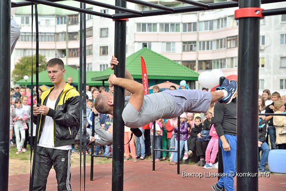 Открытие площадки для воркаута. Фоторепортаж Виктора ШЕЙКИНА