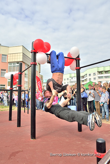 Открытие площадки для воркаута. Фоторепортаж Виктора ШЕЙКИНА