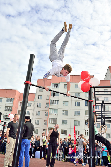Открытие площадки для воркаута. Фоторепортаж Виктора ШЕЙКИНА