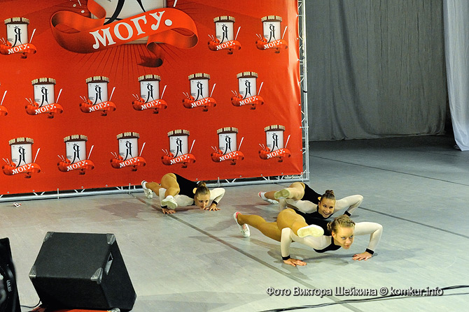 Танцы со скакалкой и зубы вместо открывалки