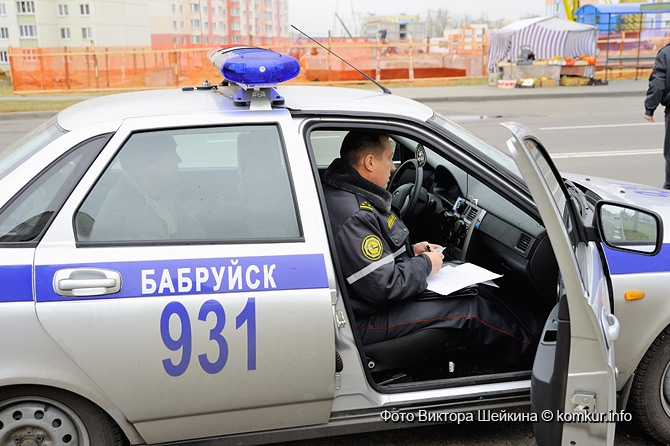 Остановка по требованию