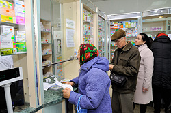 Только по рецепту