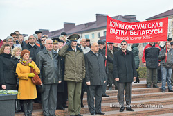 Годовщина Октябрьской революции в Бобруйске