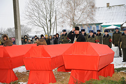 Вечный покой. Вечная память.