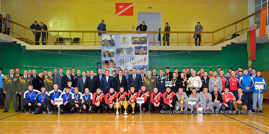 Гордись, Бобруйск!