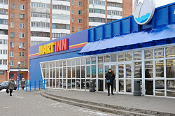 «Mart inn» на Ульяновской закрылся на неделю 