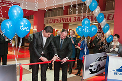 Открытие автосалона «GEELY» в Бобруйске