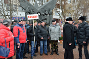 Мероприятия в Бобруйске, посвященные двадцатилетию вывода советских войск из Афганистана