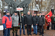 Мероприятия в Бобруйске, посвященные двадцатилетию вывода советских войск из Афганистана