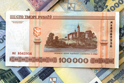 В Бобруйске и Кировске обнаружены поддельные денежные купюры 