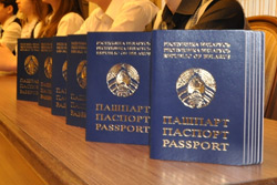 «Коммерческий» на связи: Паспорт по новому тарифу