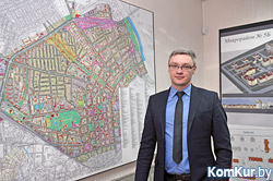 Главный архитектор Бобруйска о новом генплане застройки города