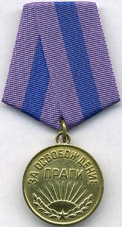 Ветерану вручена медаль Министерства обороны Чехии