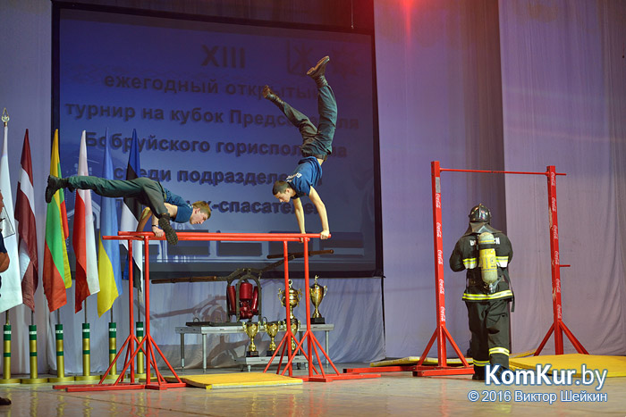 В Бобруйске стартовал XIII турнир спасателей