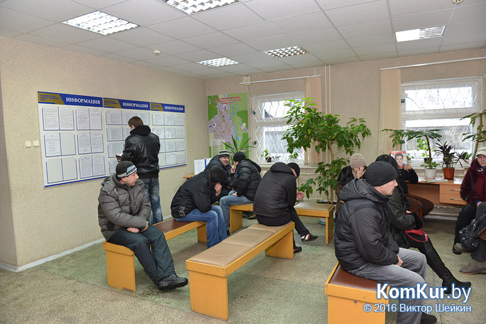 В Бобруйске растет число безработных