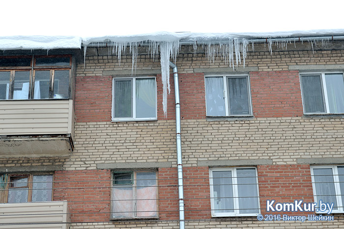 Ледяная угроза на бобруйских улицах