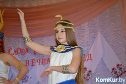 Бобруйск: средневековые танцы, кукольный театр и рыцари