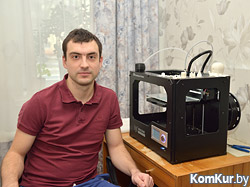 3D-принтер на столе у бобруйчанина 