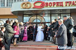 Бобруйские молодожены стали экономить на свадьбах